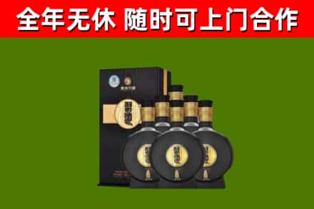 七台河烟酒回收习酒1988.jpg